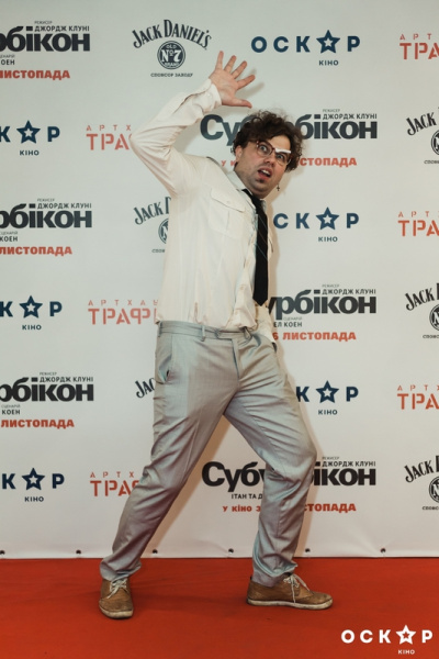 Хлывнюк, Завальская, Толочный и другие звезды посетили премьеру "Субурбикона" в Киеве